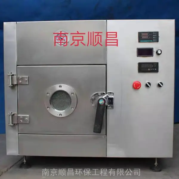 1600℃高温微波实验炉,微波马弗炉,微波萃取仪,南京顺昌研发推荐