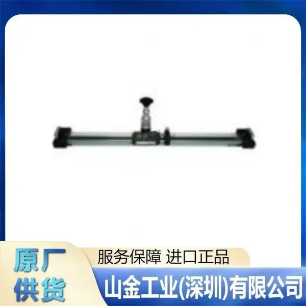 供应PROTEC普罗泰克浆料搅拌分散一体机TK-2.5