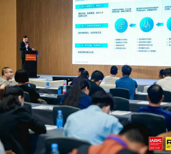 2027年第8届华南国际机器人展览会报名流程