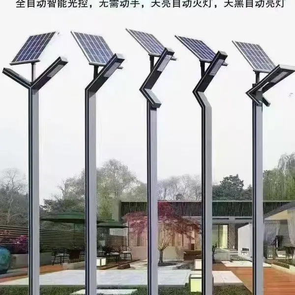 2026年路灯供货商哪家好推荐:5家靠谱厂家服务介绍、适配场景与FAQ