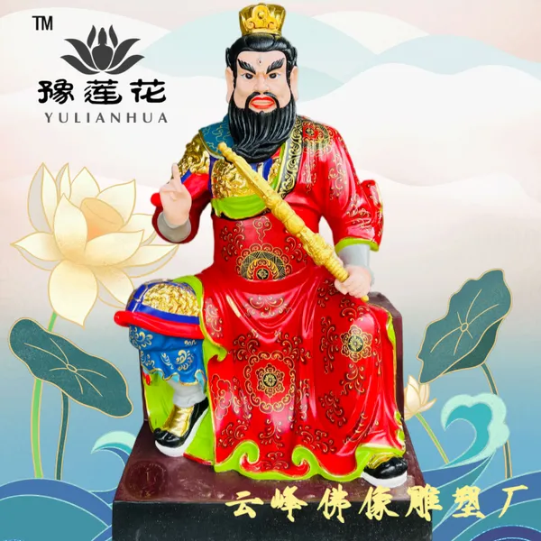 三眼神马王爷 水草马明王 灵官马元帅 华光大帝 雷神 雷租 寺庙雕塑