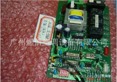 特灵空调1010-8639-01控制主板 特灵原装正品