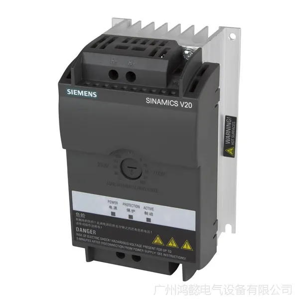 西门子V20制动单元订货号6SL3201-2AD20-8VA0现货