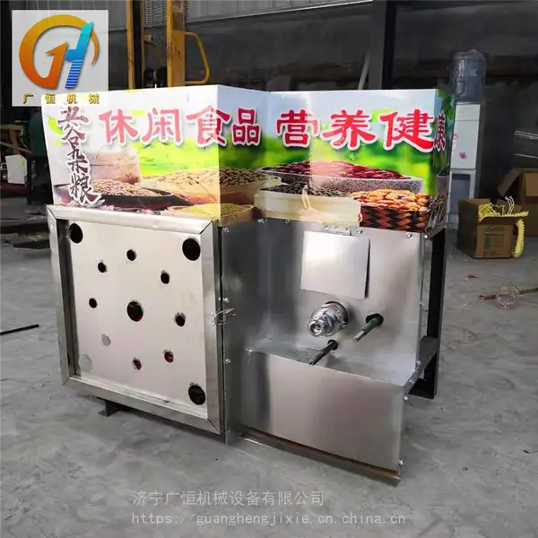 广恒定做箱式膨化机汽油机单杠汽油你五谷杂爆米花机