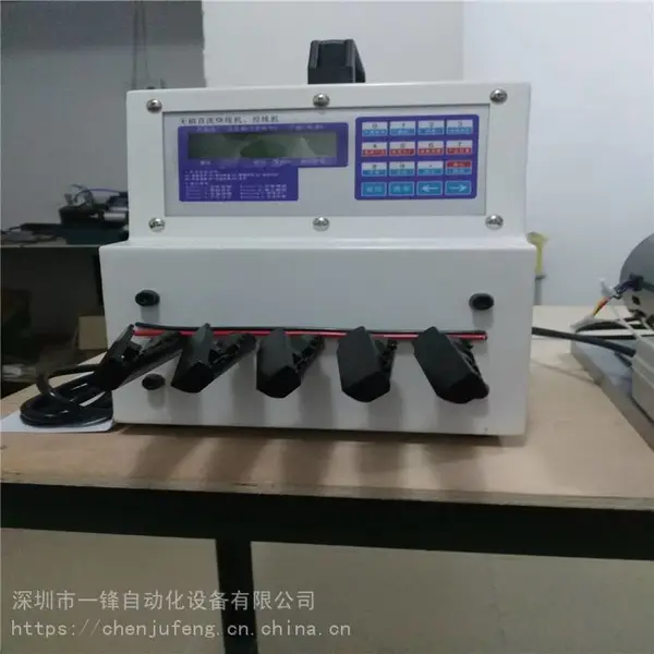 һ����߻� 5����߻�5ͷͬʱ�� ��Чʡʱ������