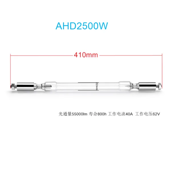 380V输入1250W直流长弧氙灯 模块式开关电源 光学实验设备