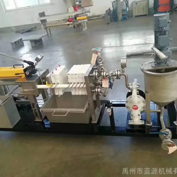 实验室隔膜压滤机 通电即可使用 操作简单 可移动作业-禹州蓝源机械