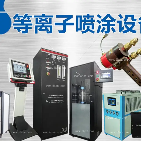 ����������Ϳ�豸���� �����մ���Ϳ�� ��Ե�������մɷ�ĩ��Ϳ��