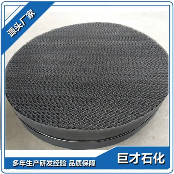 �޲�ʯ�� ���ҹ�Ӧ��Ч�������� ����˿������ �Ѳ���˿���������� �����˿������Դͷ����