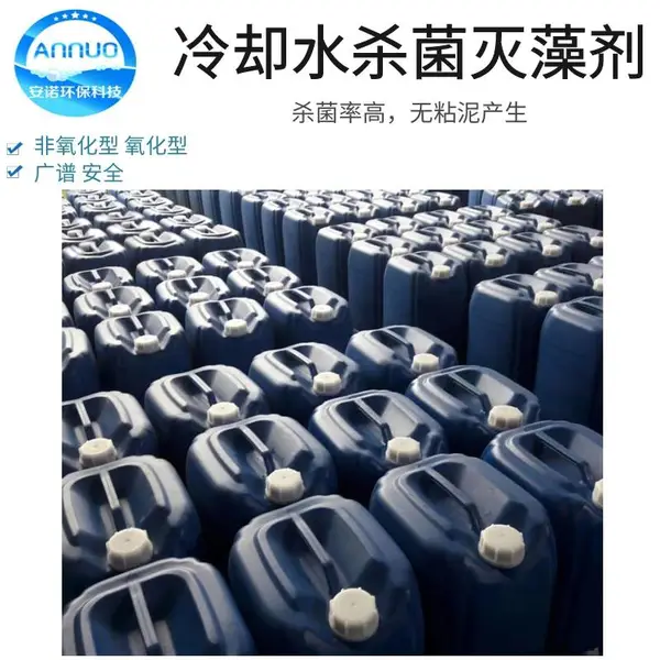 �ӱ���ʴ�蹸���۸� ˮ�����蹸������