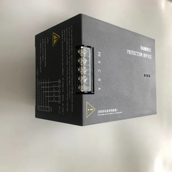 ELECON-HPD99-1谐波保护器治理装置 电力设备消谐装置说明书
