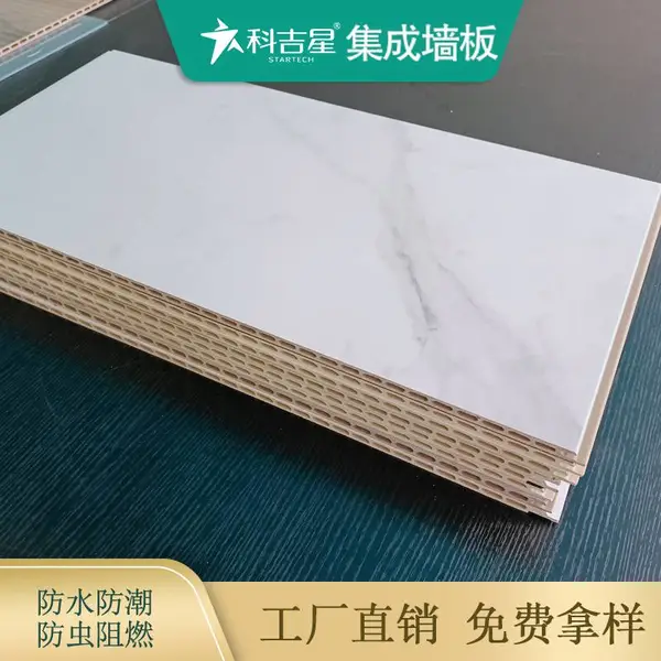 ���ڼ���ǽ�峧���������ͻ���***����ǽ�����Ǯһƽ��