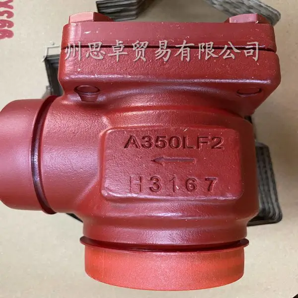 ����˹CHV-X65-80D��148B5836������ֹ�ط�