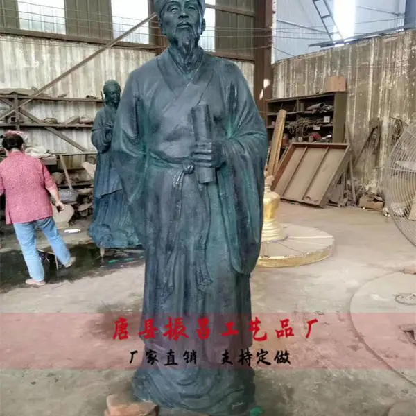 振昌工艺品纯铜校园雕塑摆件、景观雕塑