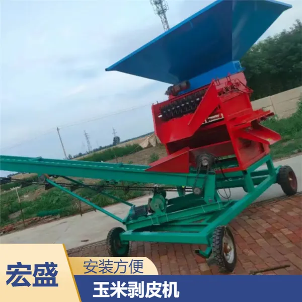 省时省力全自动玉米剥皮机 剥净***碾米脱皮机 打碴子机