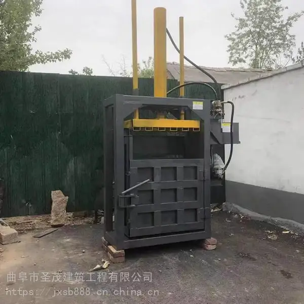 60吨双杠液压机 废金属液压打包机 小型立式液压打包机
