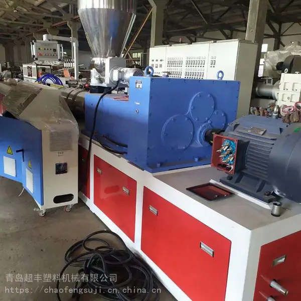 超丰 PVC塑钢型材生产设备 PE木塑门窗异型材生产线