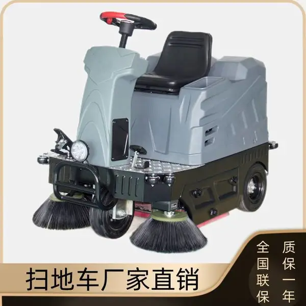 �綯ɨ�س���ʻʽ ����ɨ��С��ɨ�س� �¿���V1ɨ�س�����