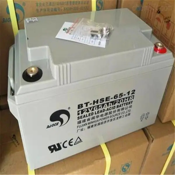 ��������BT-12M4.***C/12V4.***H���ԭ����