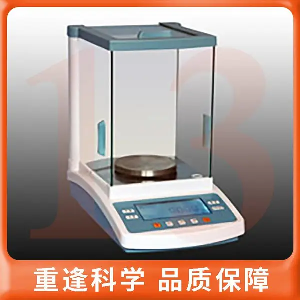 【上海菁海】JA3003N(内校)电子精密天平电子分析天平
