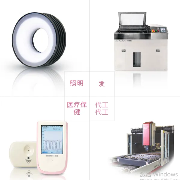 �ձ�leimac KKIMAC ��Դ IDRA-T152/114D/3D��ӡ��/ͨ���и��