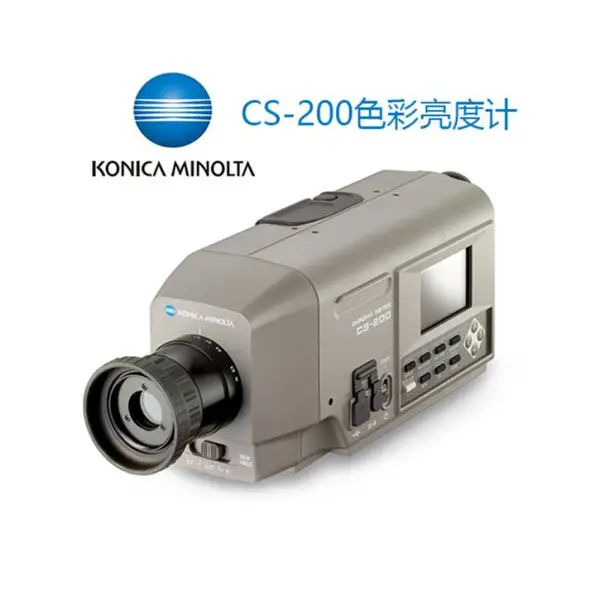 ɫ�����ȼƣ�����ʽ�նȼ� ���Ῠ���ܴ� CS-200