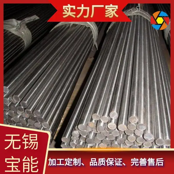 不锈钢圆管发热棒防爆型法兰电加热器 水箱电加热管 锅炉加热棒