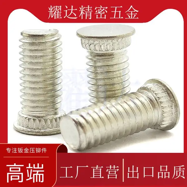��ѹ�ݶ�KFH-M3M4M5-8/10������˨���������������־ü�̵�í��