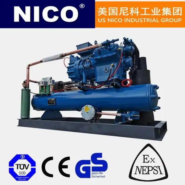 进口水冷压缩机 螺杆式制冷冷却冷库冷凝机组 活塞式 美国尼科NICO