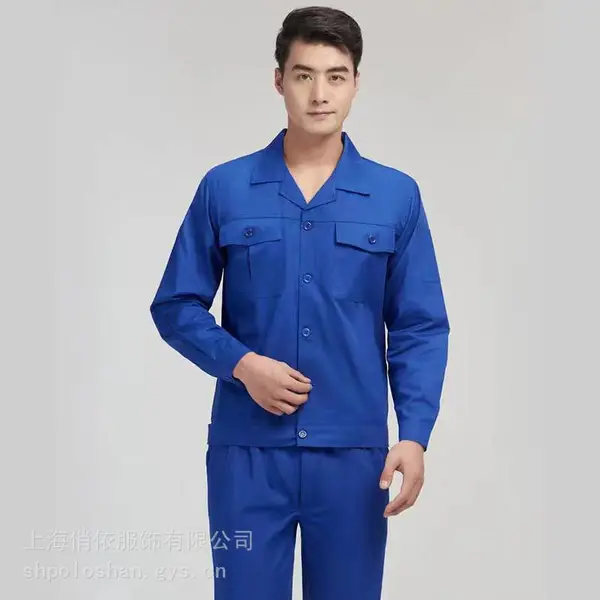 上海闵行区定制公司团体工厂工作服工装定做