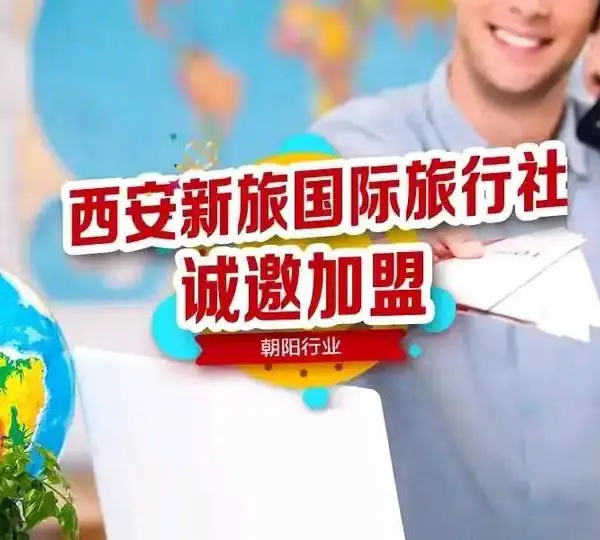 С�״�ҵ�����ʲ���ҵͶ����Ŀ ***���ù���������
