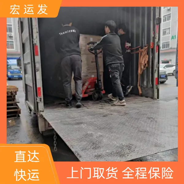 广州到吉林省四平市回程车4米-17米回头车 整车运输 运价便宜全境直达 电梯扶梯