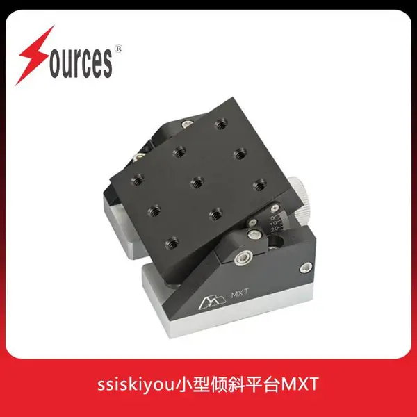 siskiyouС����бƽ̨MXT �Ҿ��и��ȶ��� �����ڵ���ӭ��