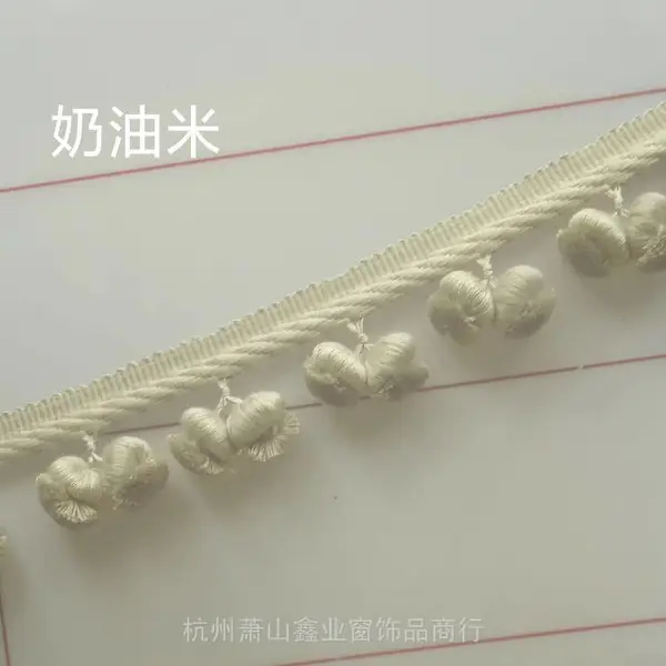 厂家供应经编窗帘花边流苏丝光棉双灯花边棉线窗帘花边家纺辅料