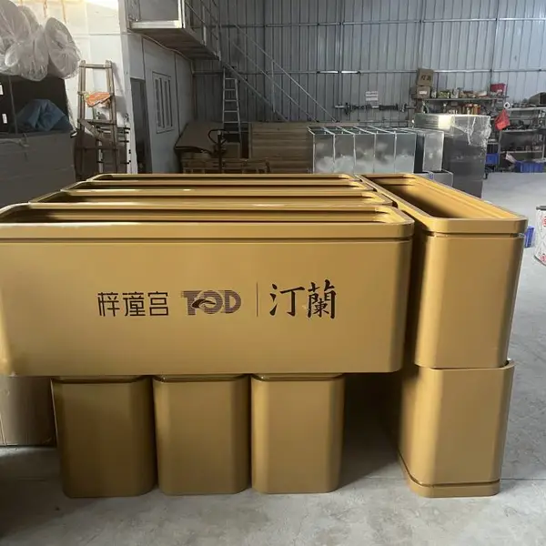 户外不锈钢板长花箱花盆金属花器成品简约室内外花钵定做厂家烤漆金色圆角镀锌板种植盆器