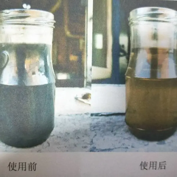 聚醚型分离剂厂家-甘泉酚醛树脂破乳剂