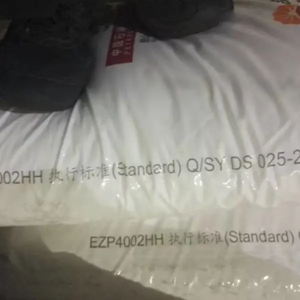 中密度茂金属EZP4002HH独山子石化聚乙烯熔体强度高的收缩膜成型工艺