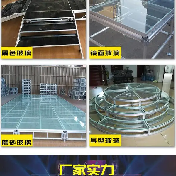 舞台灯光架 铝合金truss 300*300 年会庆典 租赁批发 可定制