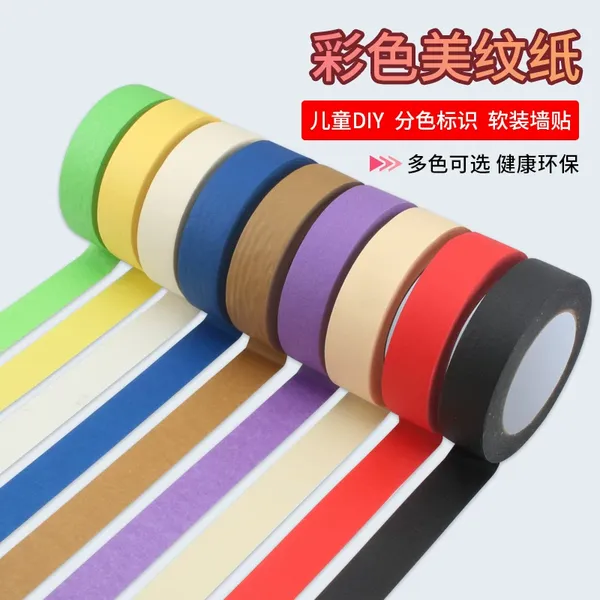 ��ɫ����ֽ������ͯ�ֹ�diy������ר�ÿ���д����˺װ��װ���ڱ�