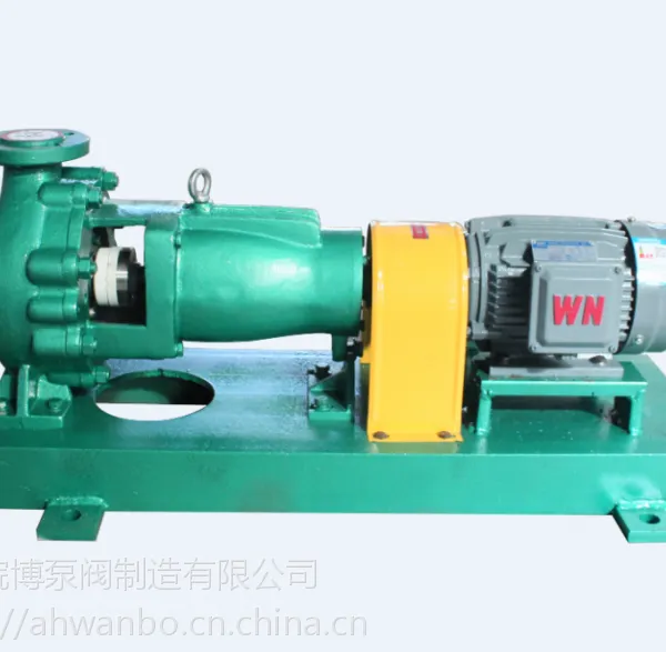 IHF125-100-200离心式氟塑料耐腐蚀化工泵