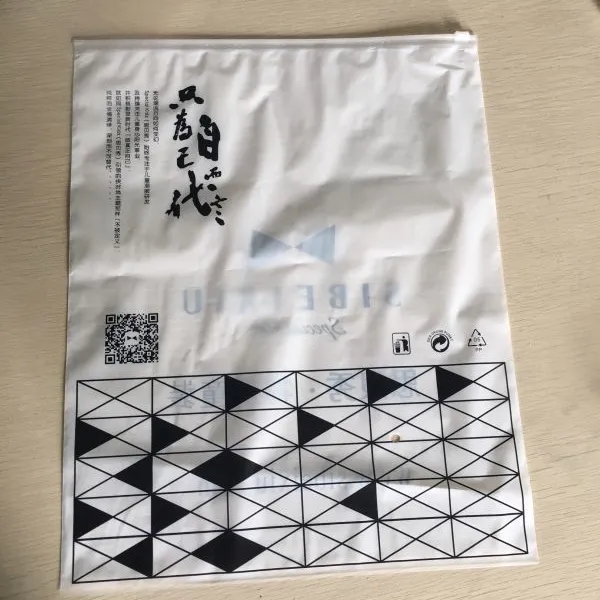 服饰包装袋,新料拉链袋