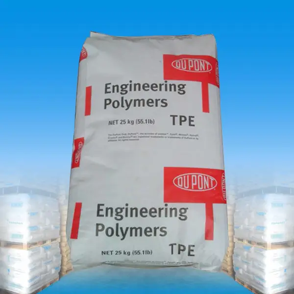 TPE/美国杜邦/G4774 用于电动工具配件包胶 抗震 抗撕裂 耐老化
