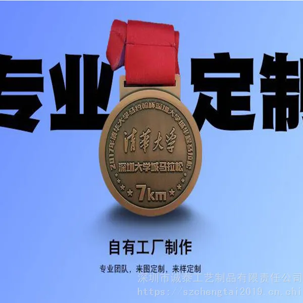 �廪��ѧ���ƣ���ѧ�����ƣ����ڽ�������
