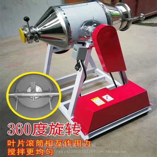 ����ҽҩ��ĩ��ϻ� С�ͻ���ԭ�ϰ��ϻ� ʳƷ������ֻ��ϻ�����