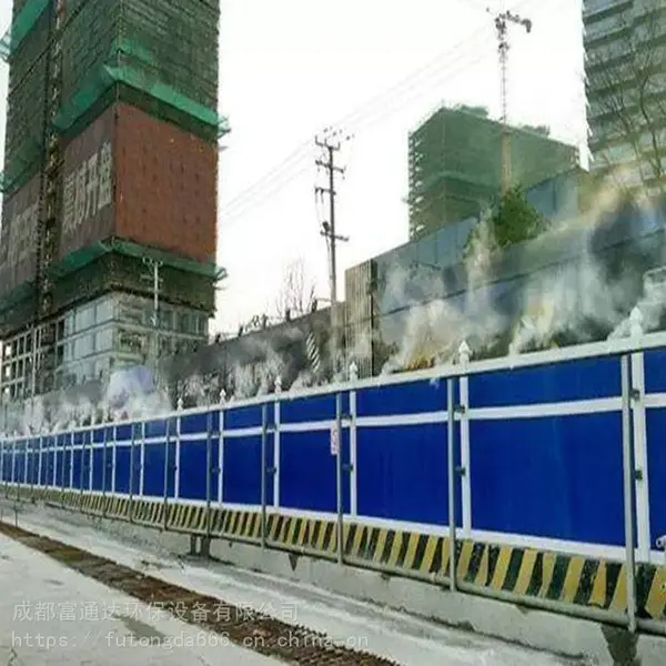 北碚区工地围挡喷淋系统 重庆自动喷雾降尘设备FTD上门安装