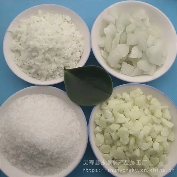 ������ɫ ���ֹ������ҹ��ʯ��˳ֱ��