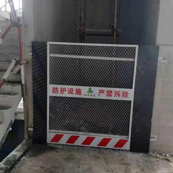 河南 基坑安全护栏 梯笼式安全爬梯 可重复利用