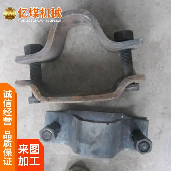 ���� u�Ը�֧�ܿ��¶��� ��������*** ֧��֧�ط��� ά����С