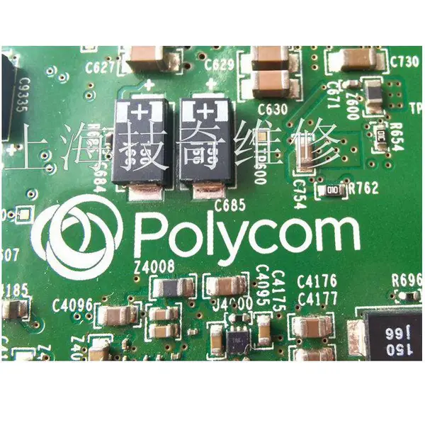 宝利通polycomMCU视频会议终端RMX1500 1800 2000 4000多点服务器 维修