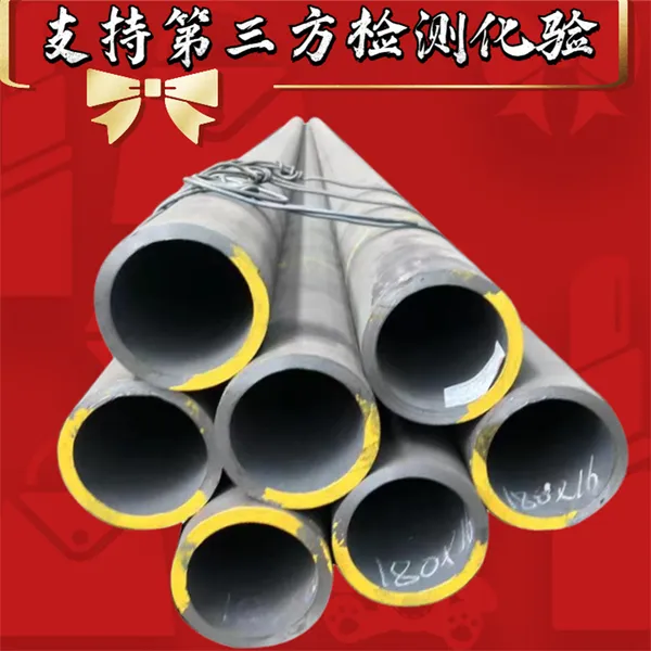 ��ʢ��¡27imn��ھ��� ���������跽�������ȴ��������
